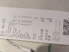 -三人行骨头王火锅(长寿店)