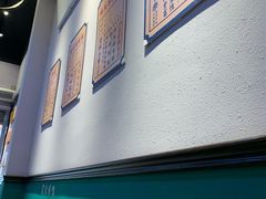 -鲍馬爷·鲍粥(洛浦店)