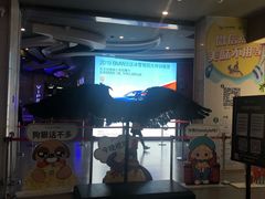 -卢米埃影城(长楹天街IMAX激光店)