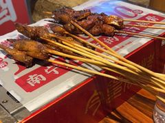 -今邕烧烤(西大店)