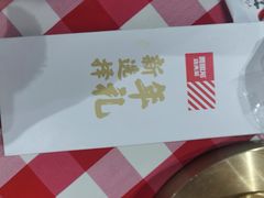 -西贝(吴江路湟普汇店)