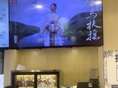 -霸王茶姬(南强街店)