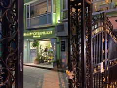 入口大门-蝶舍·MAISON PAPILLON