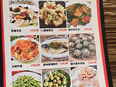 -渔意坊·千层无骨鱼粥底火锅·20年顺德菜(普君店)