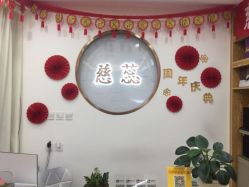 -慈蕊美容养生·专业经络调理