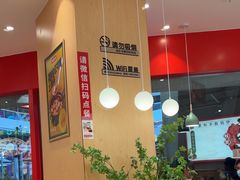 -华记煲仔华·煲仔饭(三元里万科里店)