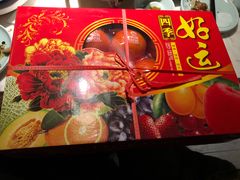-韵秋荷(宝山龙湖天街店)