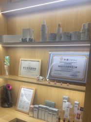点击看大图 -宥莉·ULLY 痘敏肌•科技皮肤管理中心
