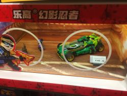 -kidsland(南开大悦城店)