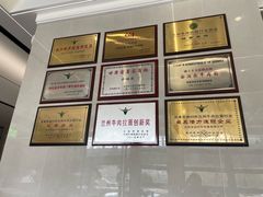-安泊尔牛肉面(北滨河路店)