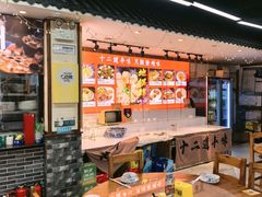 -十二道丰味·徐州土菜·烧烤(何山路店)