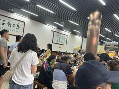 -回坊马二饺子馆