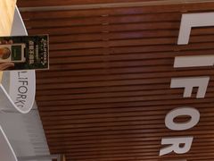 -CALIFORKS加州叉子轻食(朝阳门店)
