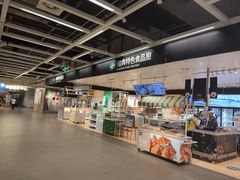 -宜家·瑞典食品屋(宝山店)
