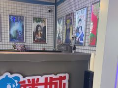 -移动谜城·大笨象密室逃脱(五棵松店)