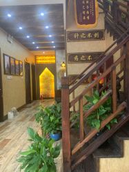 点击看大图 -升艾堂亚健康调理中心
