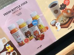 -LINE FRIENDS Garosu-gil Flagship Store