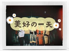 -夜幕浸入式超级密室(望京店)