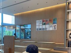 -SAANCI山池咖啡(海上世界文化艺术中心店)