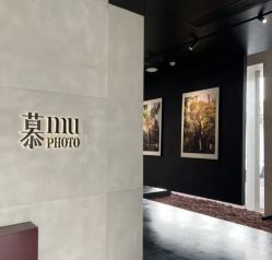 -Mu慕婚纱摄影·超级工作室