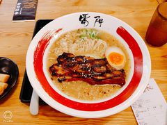 -雷门拉面·现熬骨汤(凯德来福士店)