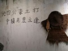 -上海市龙华烈士陵园