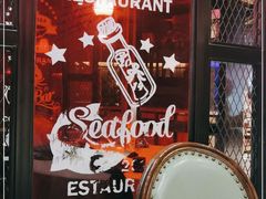 -渔家灯火(领秀城店)