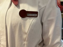 -海底捞火锅(王府井店)
