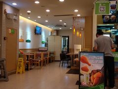 -德克士(文一店)