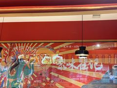 -聚味瞿记·龙虾堂(天元店)