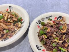 -何永光123鲜牛肉馆(1号店)