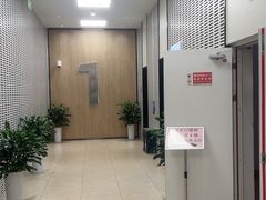 -浦东国际人才港