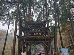 -青城山