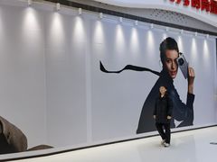 -万达广场(大明宫店)