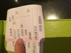 账单-翠华餐厅(正佳广场店)