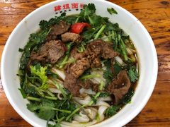 -肆姐面粉馆(坡子街店)