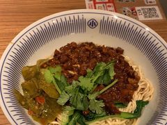 -遇见小面(江湾阳光天地店)