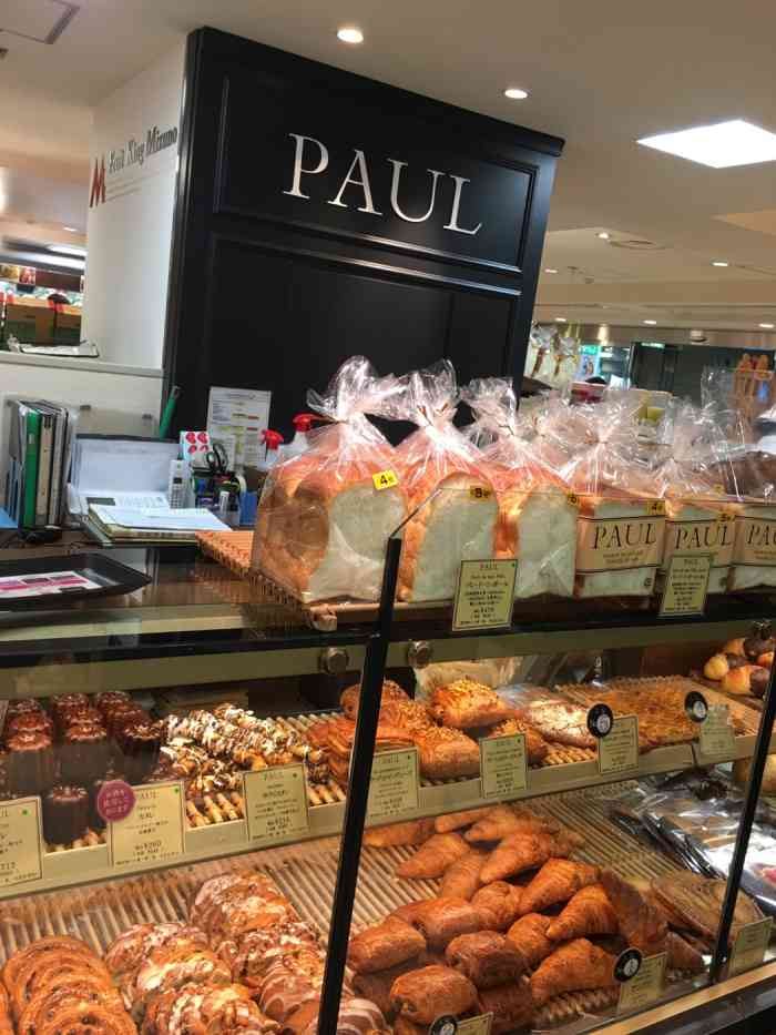 paul bakery(阪神百货店)-"我对面包没有抵抗力 我对甜品没有抵抗力.