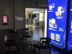 -卢米埃影城(魅力城激光店)
