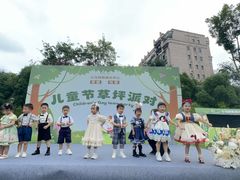 -小马快跑早教托育(茂悦里中心)