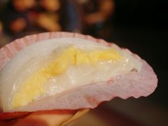-澳门长洲糯米糍(柯打苏沙街店)