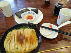-金隆兴(镜湖店)