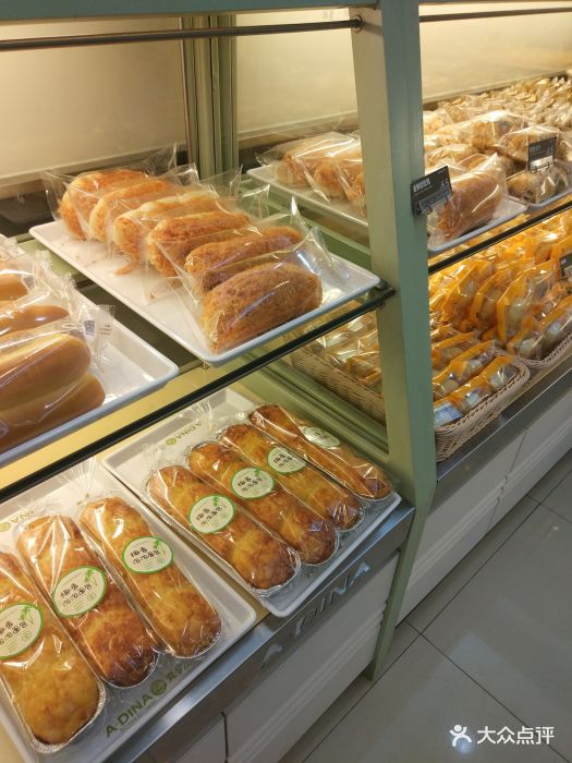 爱达乐(德阳三区店)图片