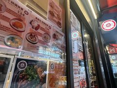 -Food Factory 食街工坊