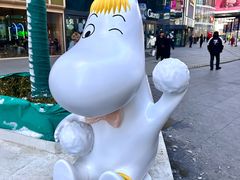 -大悦城(沈阳中街店)