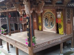 -清漾毛氏文化村