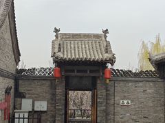 -平遥县衙