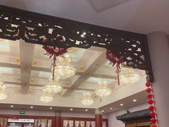 -同和居(什刹海店)