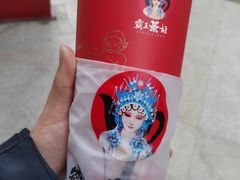 -霸王茶姬(南亚风情第壹城店)