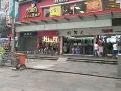-兴旺欧韩城(上海兴旺国际服饰城店)